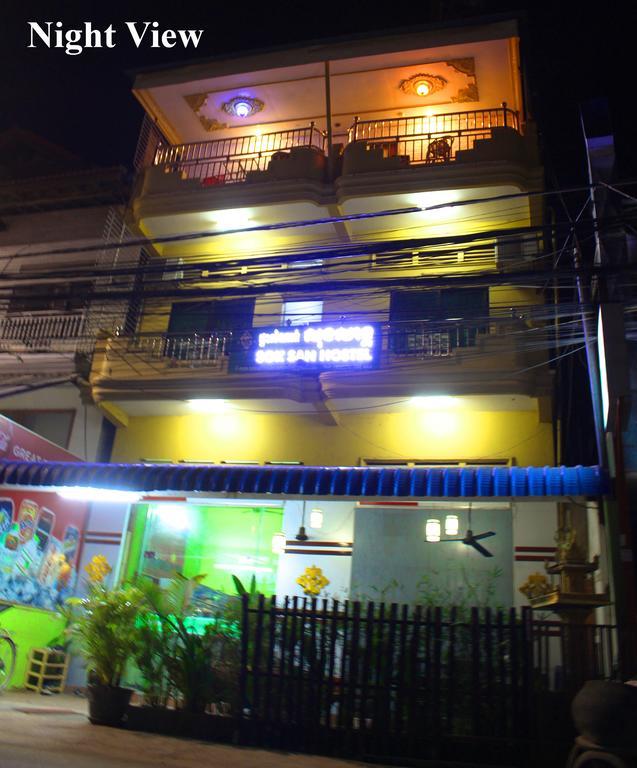 סיאם ריפ Sok San Hostel מראה חיצוני תמונה